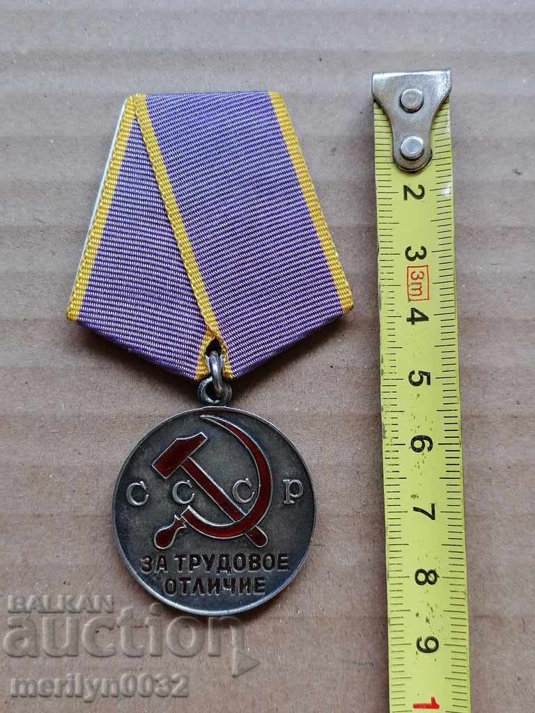 Soviet medal SILVER enamel order badge badge USSR - 6