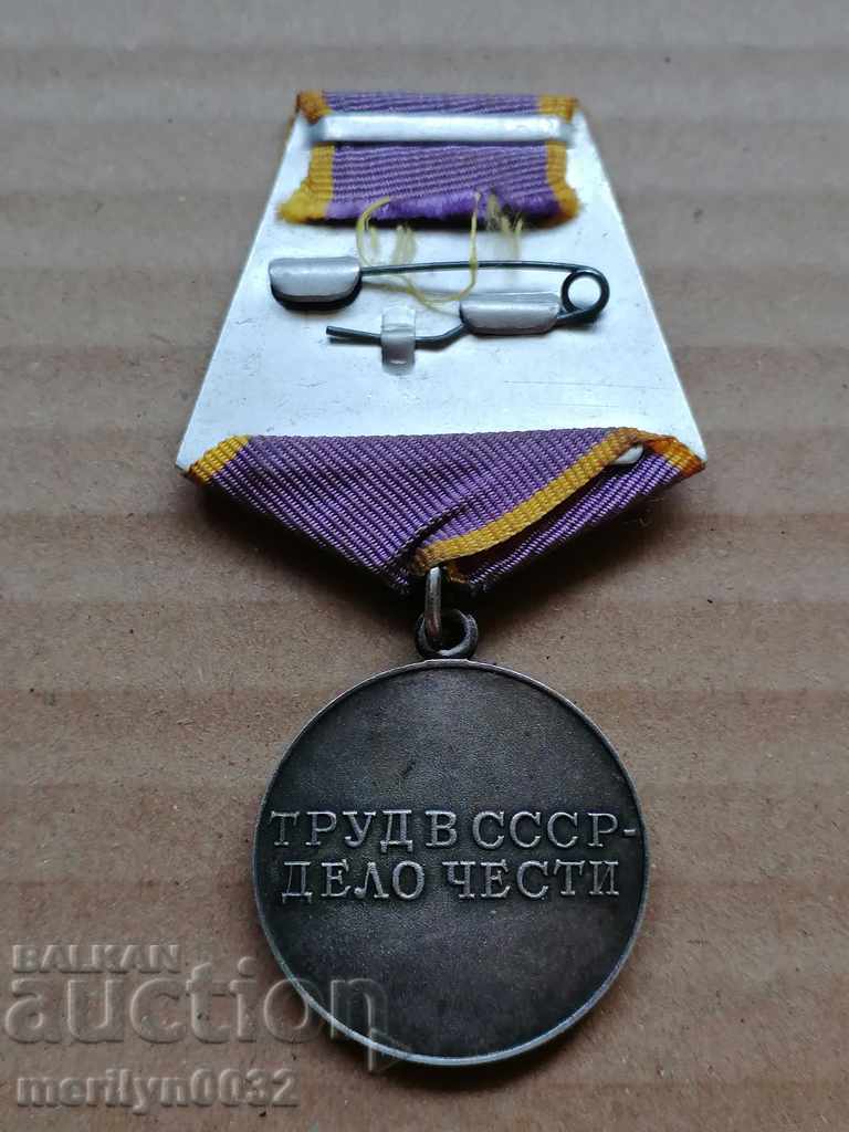 Soviet medal SILVER enamel order badge badge USSR with price 82.00 BGN | € 41.93 Soviet medal SILVER enamel order badge badge USSR with price 82.00 BGN | € 41.93