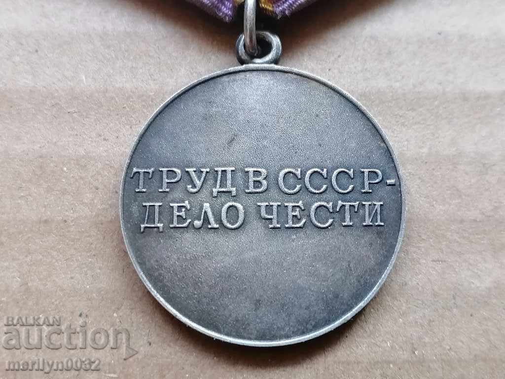 Delivery of Soviet medal SILVER enamel order badge badge USSR Delivery of Soviet medal SILVER enamel order badge badge USSR