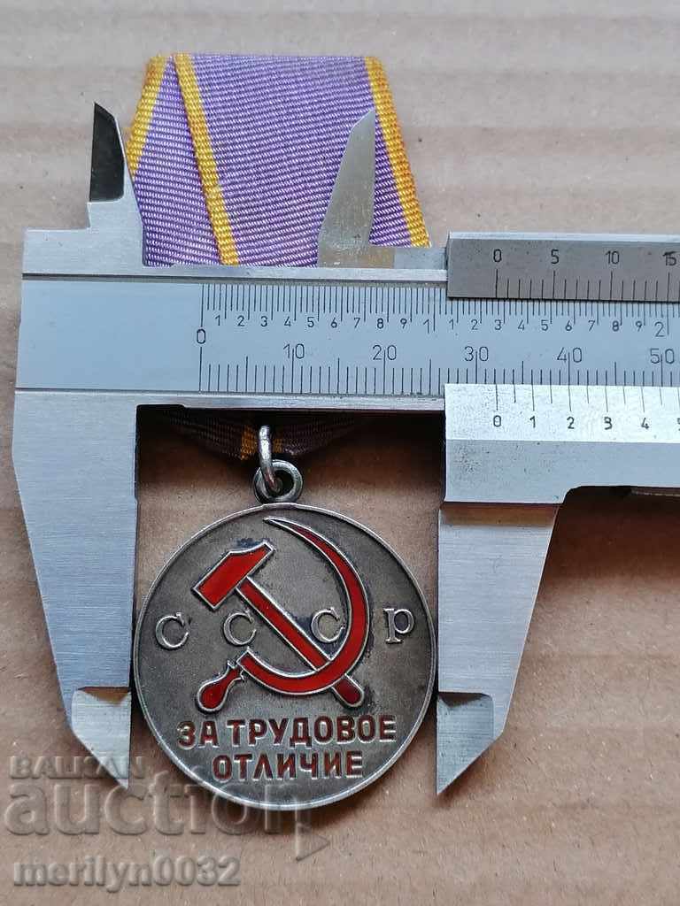 Soviet medal SILVER enamel order badge badge USSR - 6 Soviet medal SILVER enamel order badge badge USSR - 6