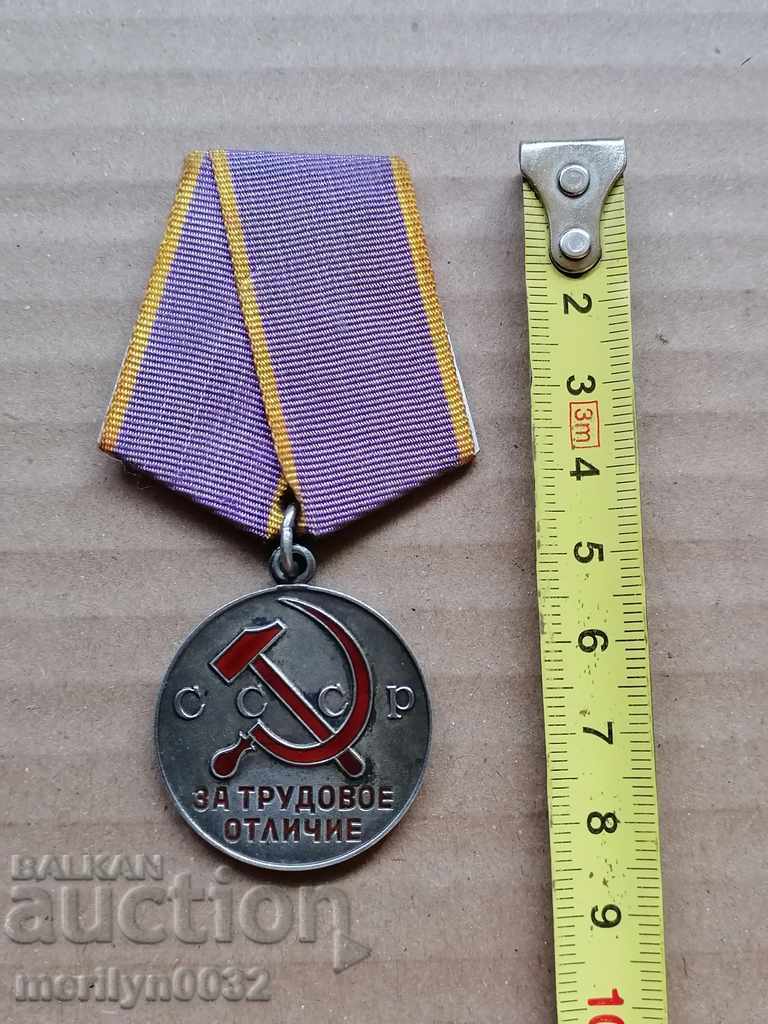 Soviet medal SILVER enamel order badge badge USSR - 7 Soviet medal SILVER enamel order badge badge USSR - 7