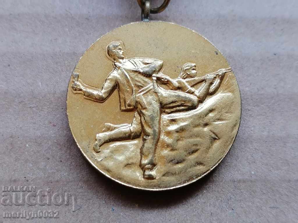 Auction Medal fighter against fascism guerrilla badge badge Auction Medal fighter against fascism guerrilla badge badge