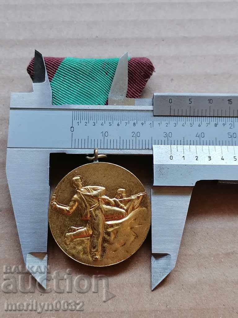 Medal fighter against fascism guerrilla badge badge - 5 Medal fighter against fascism guerrilla badge badge - 5