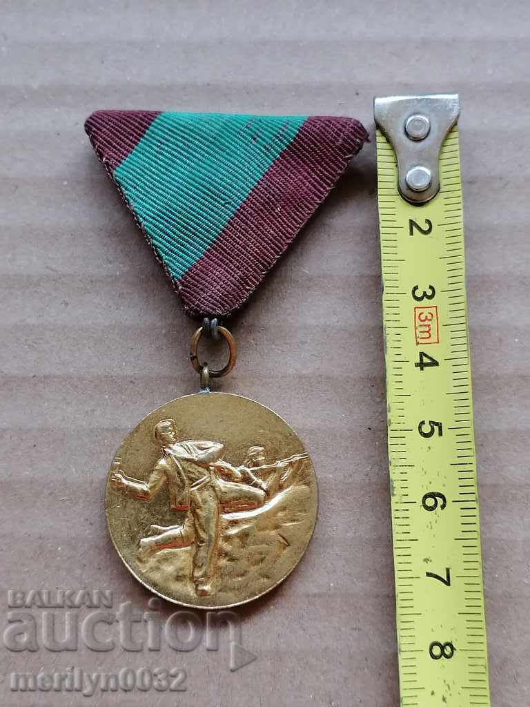 Medal fighter against fascism guerrilla badge badge - 6 Medal fighter against fascism guerrilla badge badge - 6