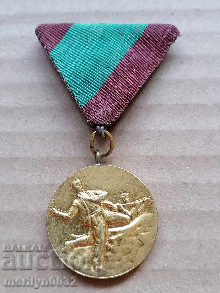 Μετάλλιο μαχητής ενάντια στο σήμα ανταρτικού φασισμού