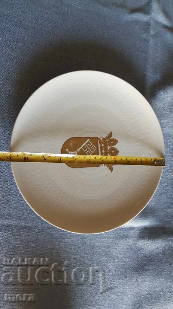 Auction Porcelain plateau- Rosenthal Auction Porcelain plateau- Rosenthal