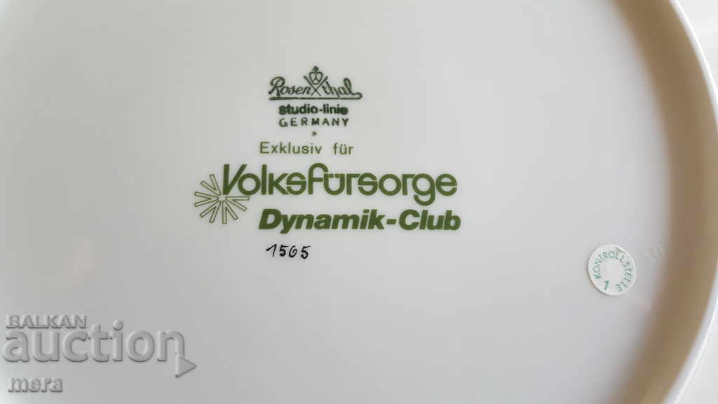 Porcelain plateau- Rosenthal - 5 Porcelain plateau- Rosenthal - 5