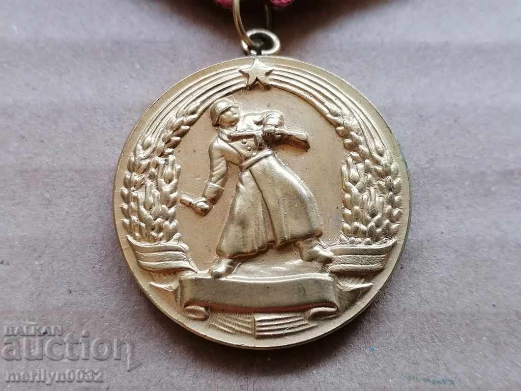 Δημοπρασία Μετάλλιο της μαχητικής αξίας μετάλλιο, κονκάρδες