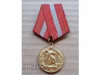 Μετάλλιο της μαχητικής αξίας μετάλλιο, κονκάρδες