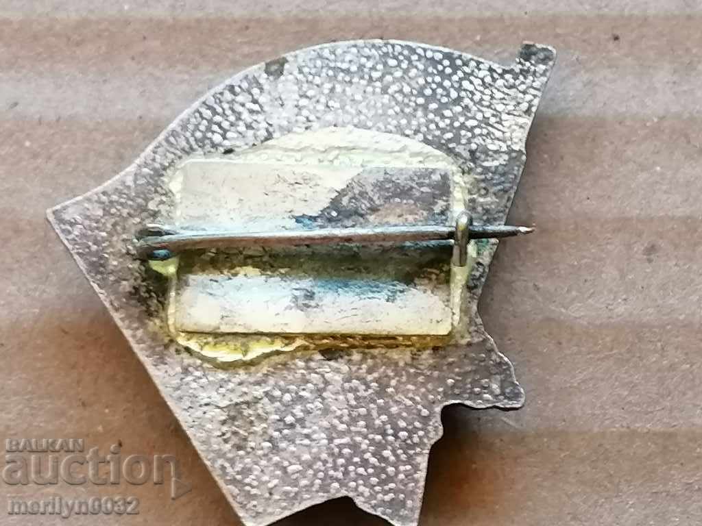 Badge active fighter against fascism badge with price 47.00 BGN | € 24.03