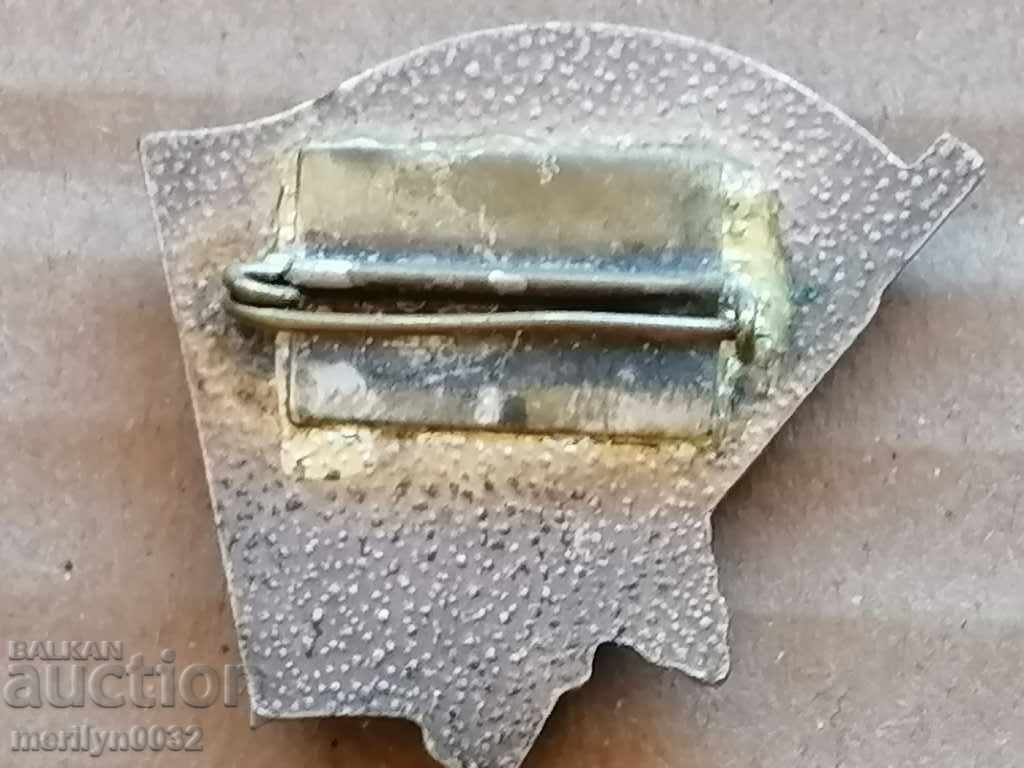 Badge active fighter against fascism badge with price 47.00 BGN | € 24.03