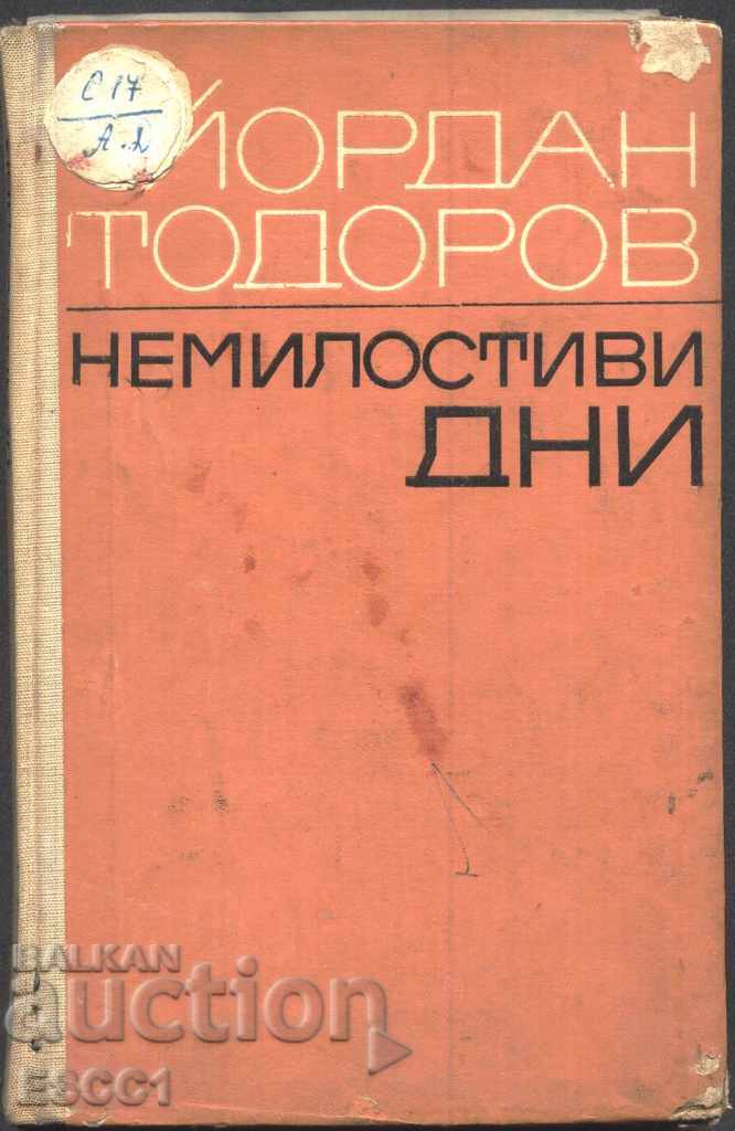 βιβλίο Merciless Days του Yordan Todorov