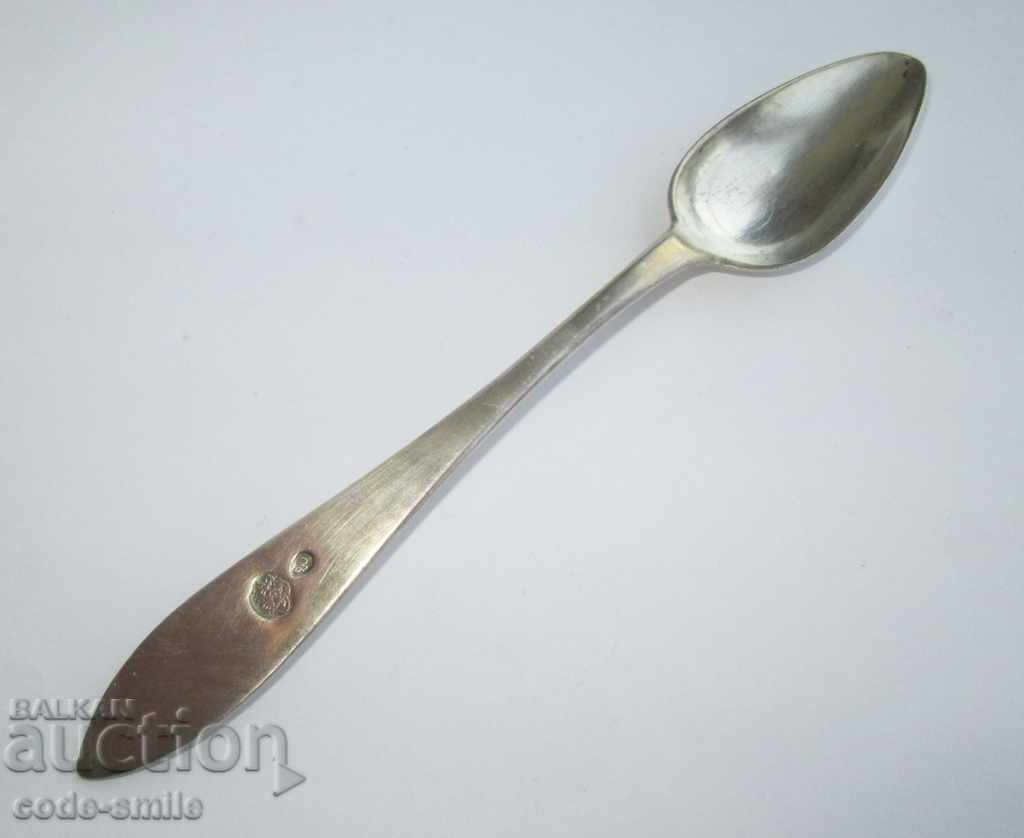 An old silver spoon with a bold seal from the Ottoman Empire