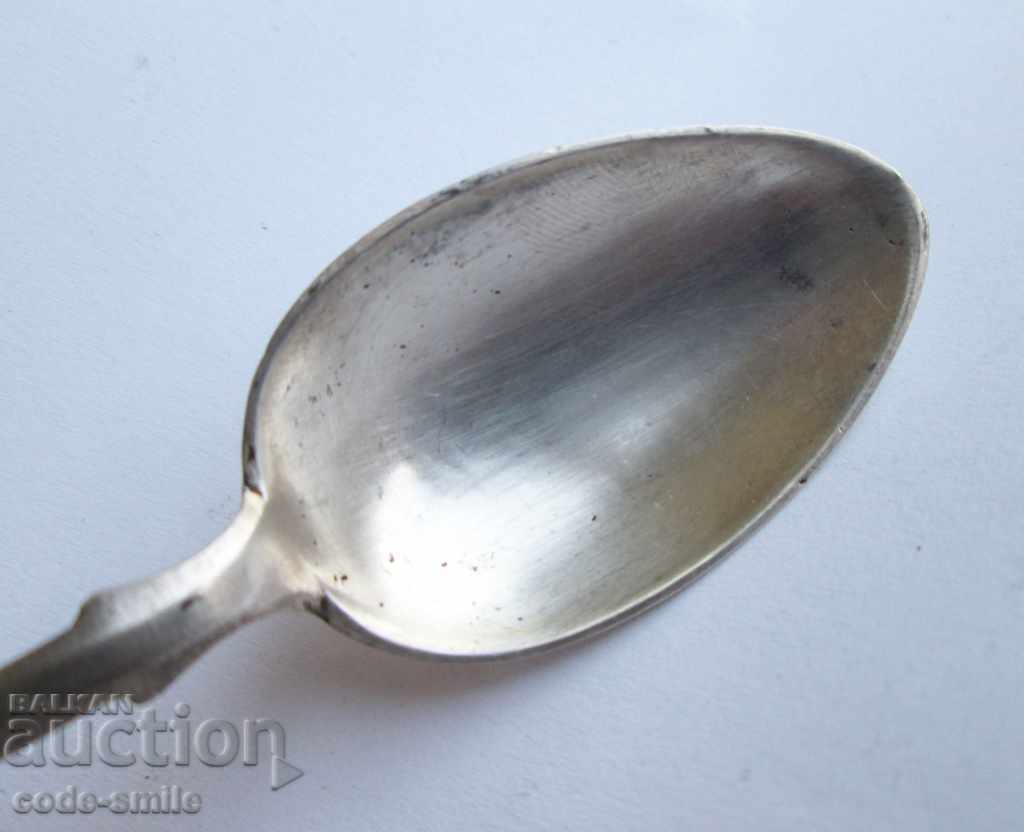 Auction Old silver spoon silver engravings Tsarist Russia Auction Old silver spoon silver engravings Tsarist Russia