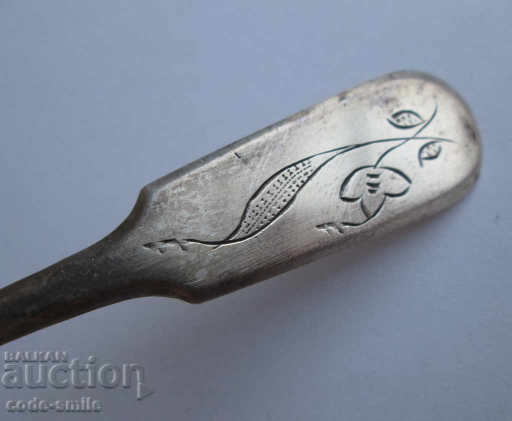 Delivery of Old silver spoon silver engravings Tsarist Russia Delivery of Old silver spoon silver engravings Tsarist Russia