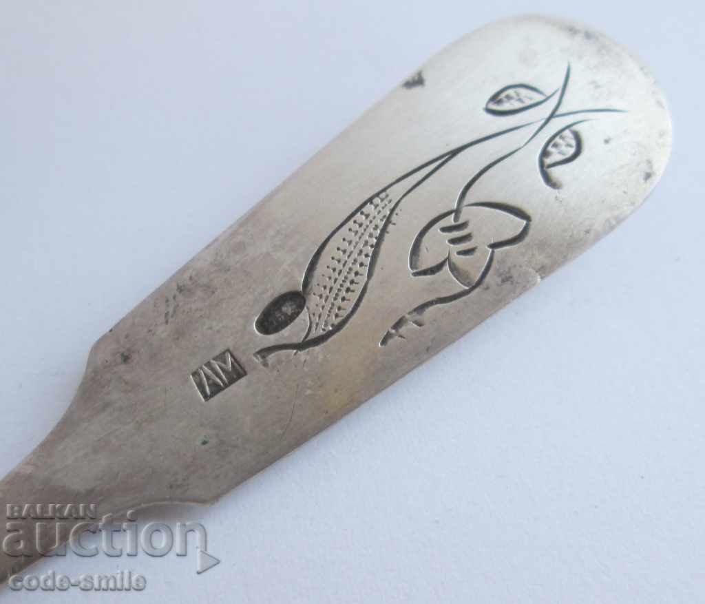 Linguriță veche de argint, gravuri, Argint, Rusia Țaristă - 5