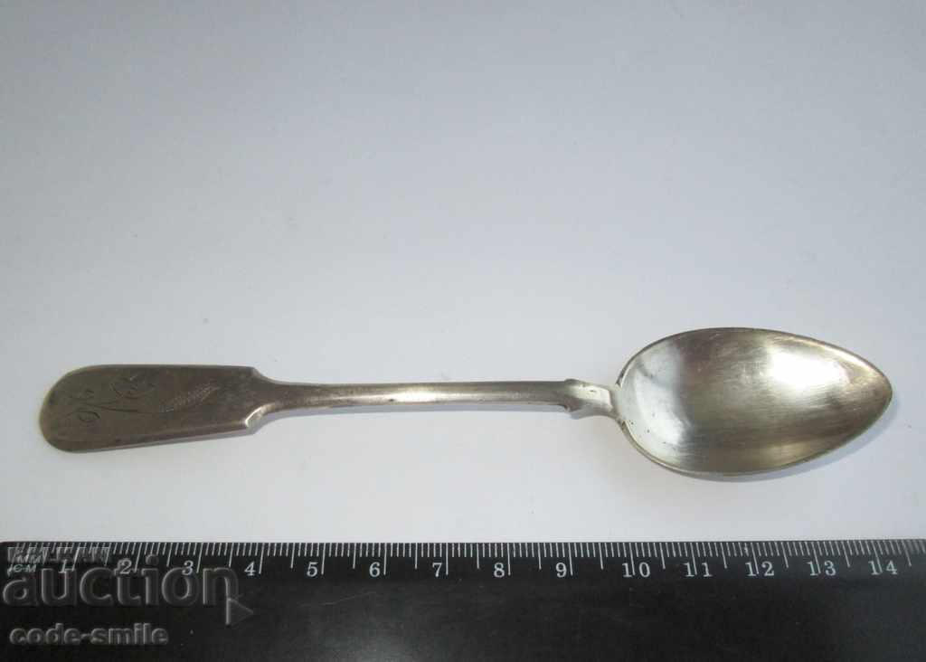 Old silver spoon silver engravings Tsarist Russia - 7 Old silver spoon silver engravings Tsarist Russia - 7