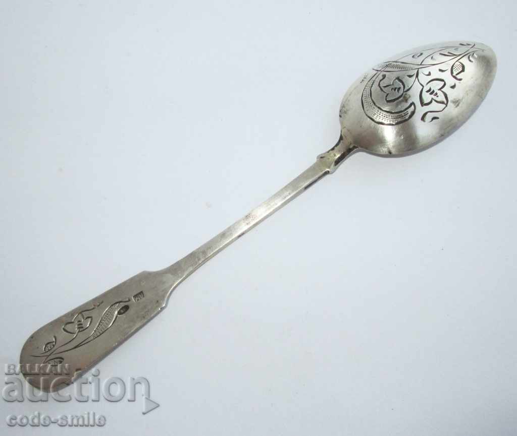Old silver spoon silver engravings Tsarist Russia