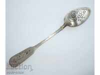 Стара сребърна лъжичка сребро гравюри Царска Русия