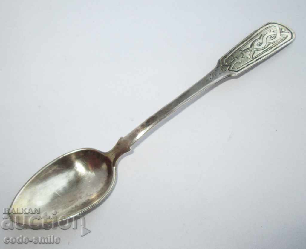 Old silver spoon engravings silver 84 from the Russian Empire