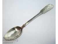 Стара сребърна лъжичка гравюри сребро 84 от Руската Империя