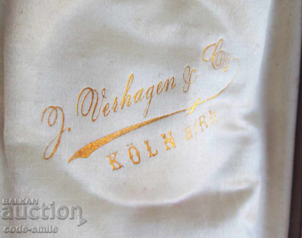 Παλαιά θήκη ρολογιού τσέπης J. Verhagen & Co Germany με τιμή 350.00 BGN | € 178.95 Παλαιά θήκη ρολογιού τσέπης J. Verhagen & Co Germany με τιμή 350.00 BGN | € 178.95