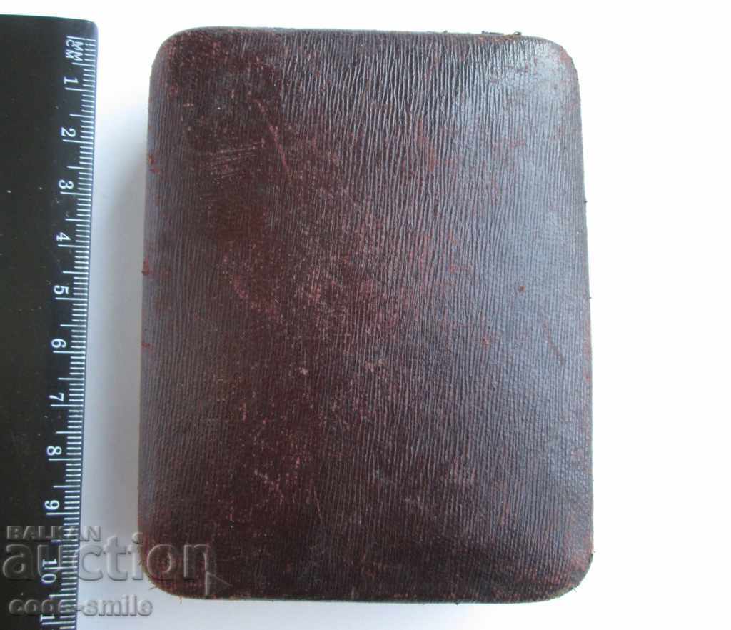 Παλαιά θήκη ρολογιού τσέπης J. Verhagen & Co Germany - 6 Παλαιά θήκη ρολογιού τσέπης J. Verhagen & Co Germany - 6