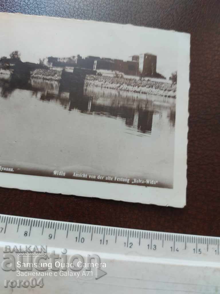 Delivery of VIDIN Delivery of VIDIN