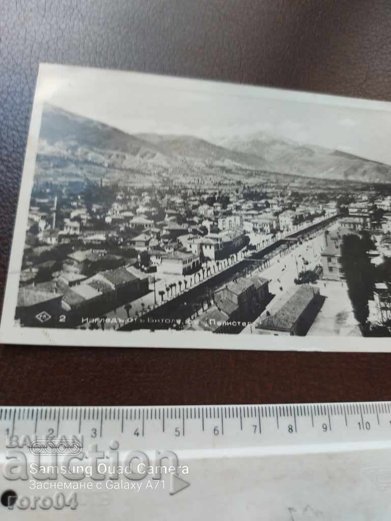 Licitație BITOLA Licitație BITOLA