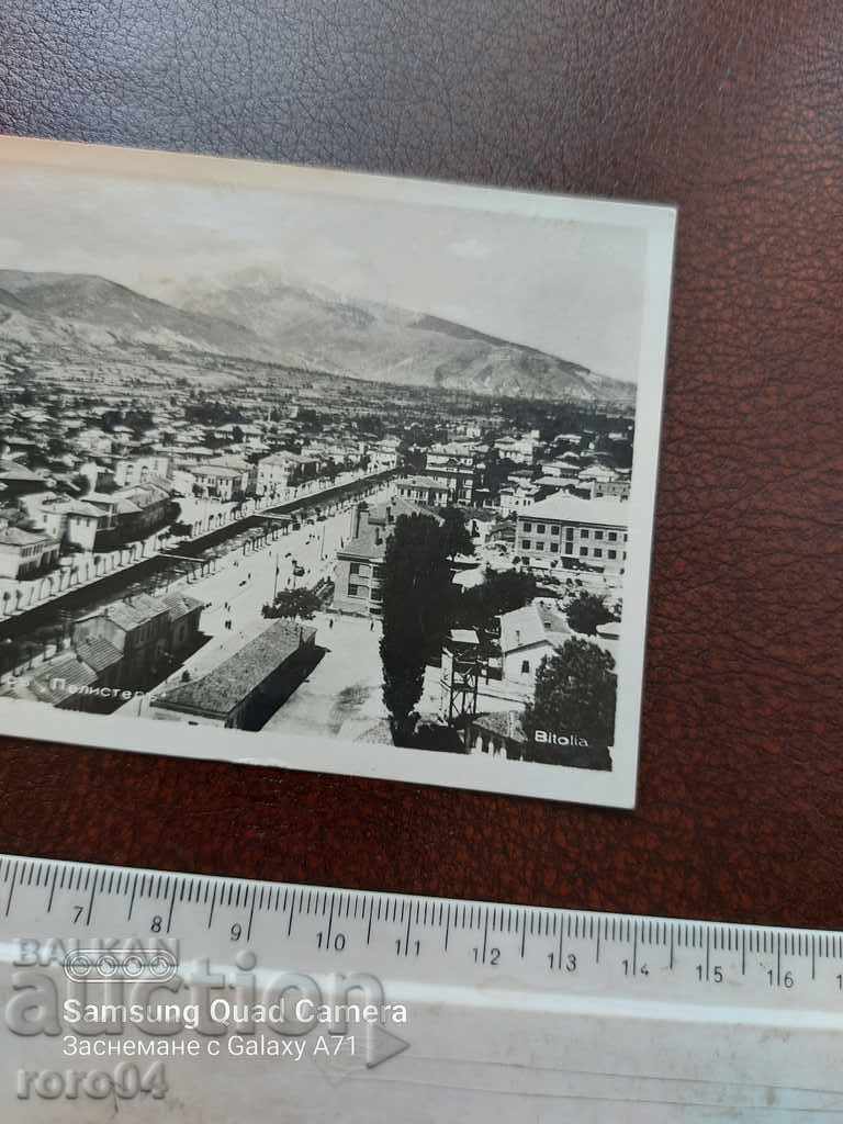 Delivery of BITOLA Delivery of BITOLA