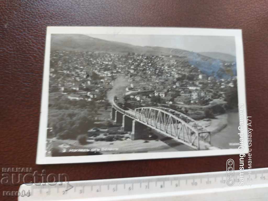 ΒΕΛΕΣ με τιμή 13.50 BGN | € 6.90 ΒΕΛΕΣ με τιμή 13.50 BGN | € 6.90