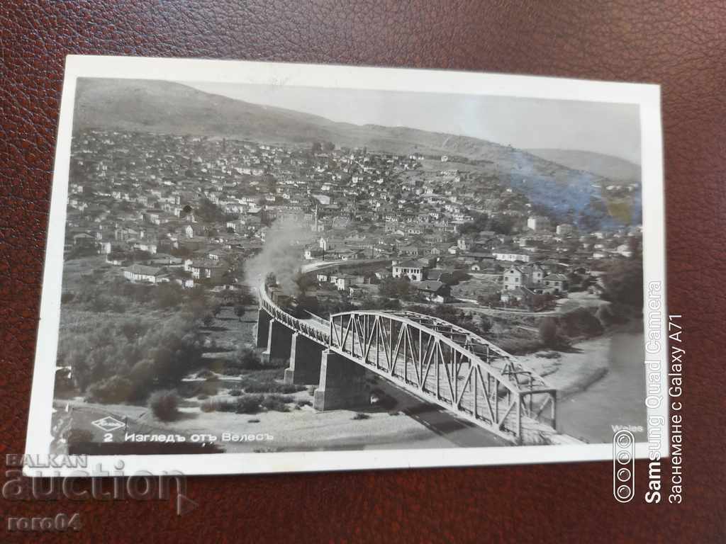 VELES