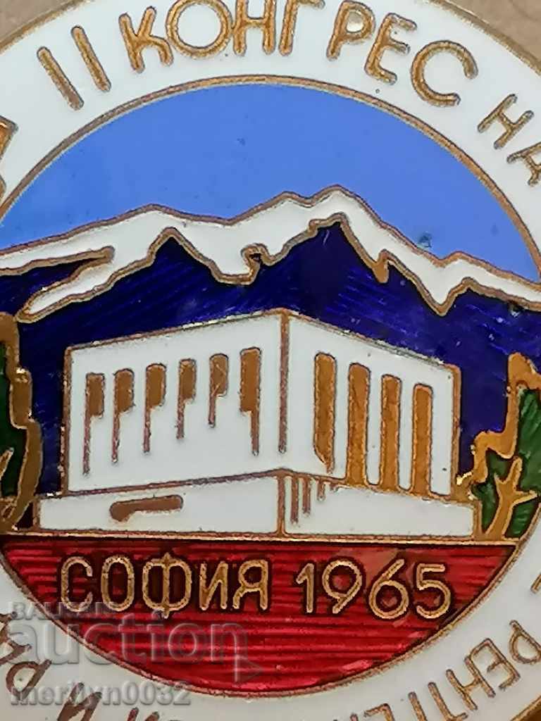 Enamel badge Congress of Radiologists and Radiologists with price 185.00 BGN | € 94.59 Enamel badge Congress of Radiologists and Radiologists with price 185.00 BGN | € 94.59