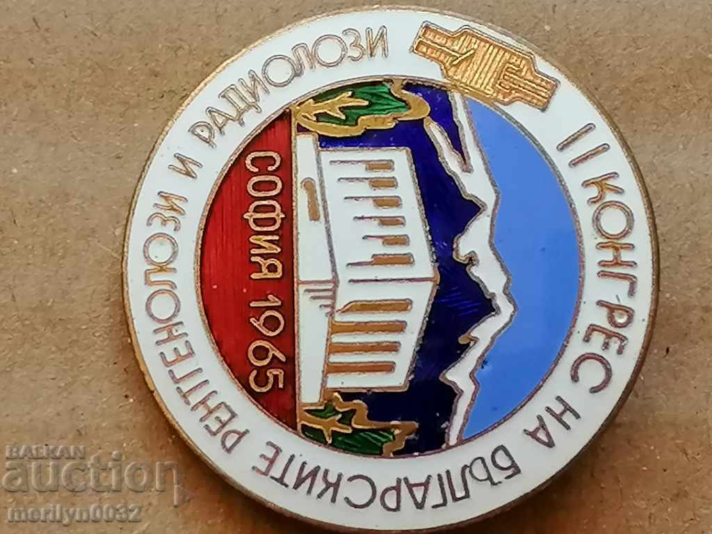 Enamel badge Congress of Radiologists and Radiologists - 5 Enamel badge Congress of Radiologists and Radiologists - 5