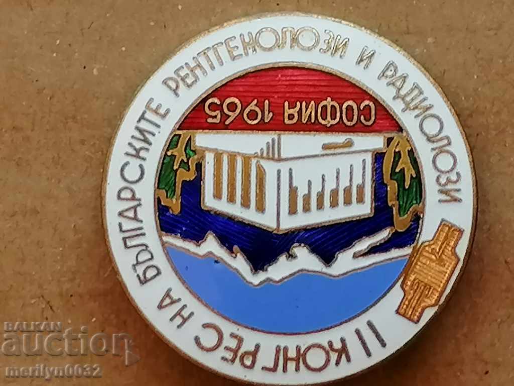 Enamel badge Congress of Radiologists and Radiologists - 7 Enamel badge Congress of Radiologists and Radiologists - 7