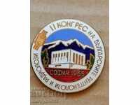 Enamel badge Congress of Radiologists and Radiologists