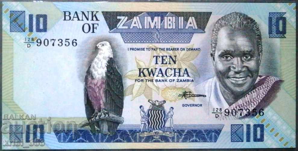 Zambia 10 Kwacha 1980