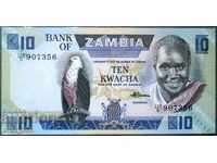 Zambia 10 Kwacha 1980