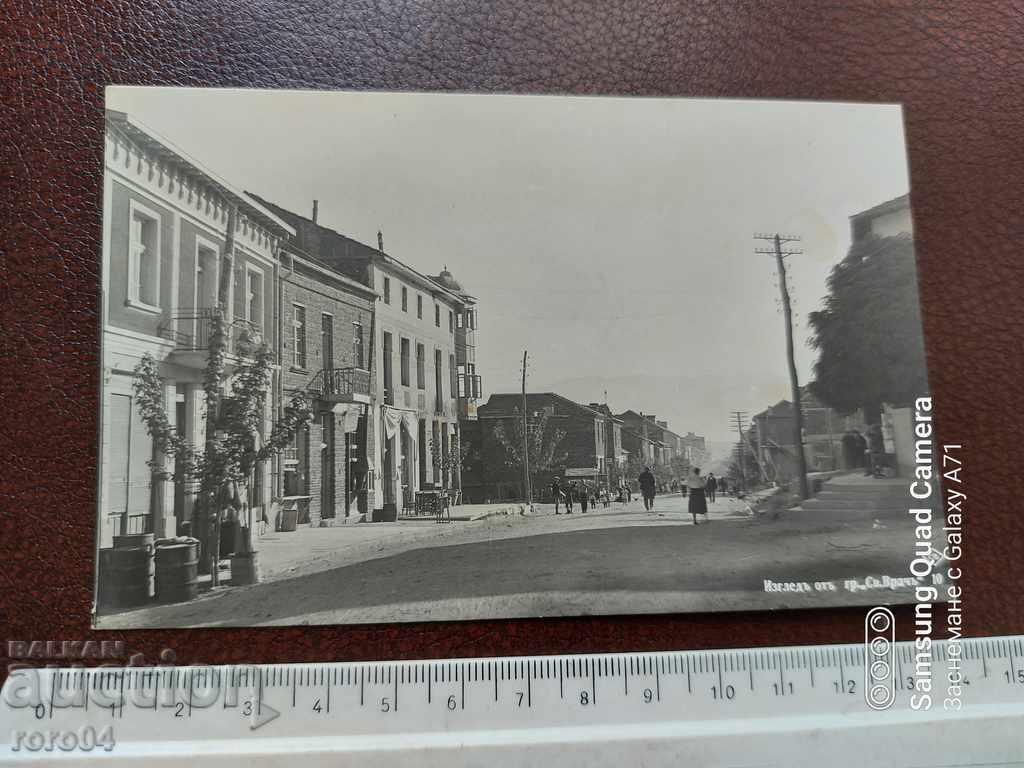 SANDANSKI with price 13.50 BGN | € 6.90 SANDANSKI with price 13.50 BGN | € 6.90