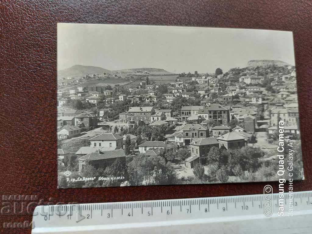 САНДАНСКИ с цена 13.50 лв. | € 6.90 САНДАНСКИ с цена 13.50 лв. | € 6.90