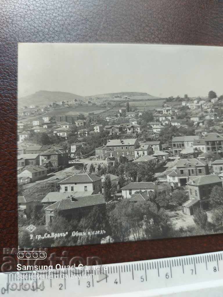 Аукцион САНДАНСКИ Аукцион САНДАНСКИ