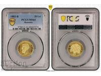 20 Lei 1883 Romania - PCGS MS61 (Aur)
