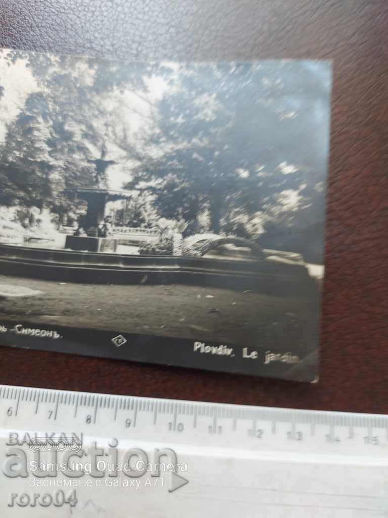 PLOVDIV - 5 PLOVDIV - 5