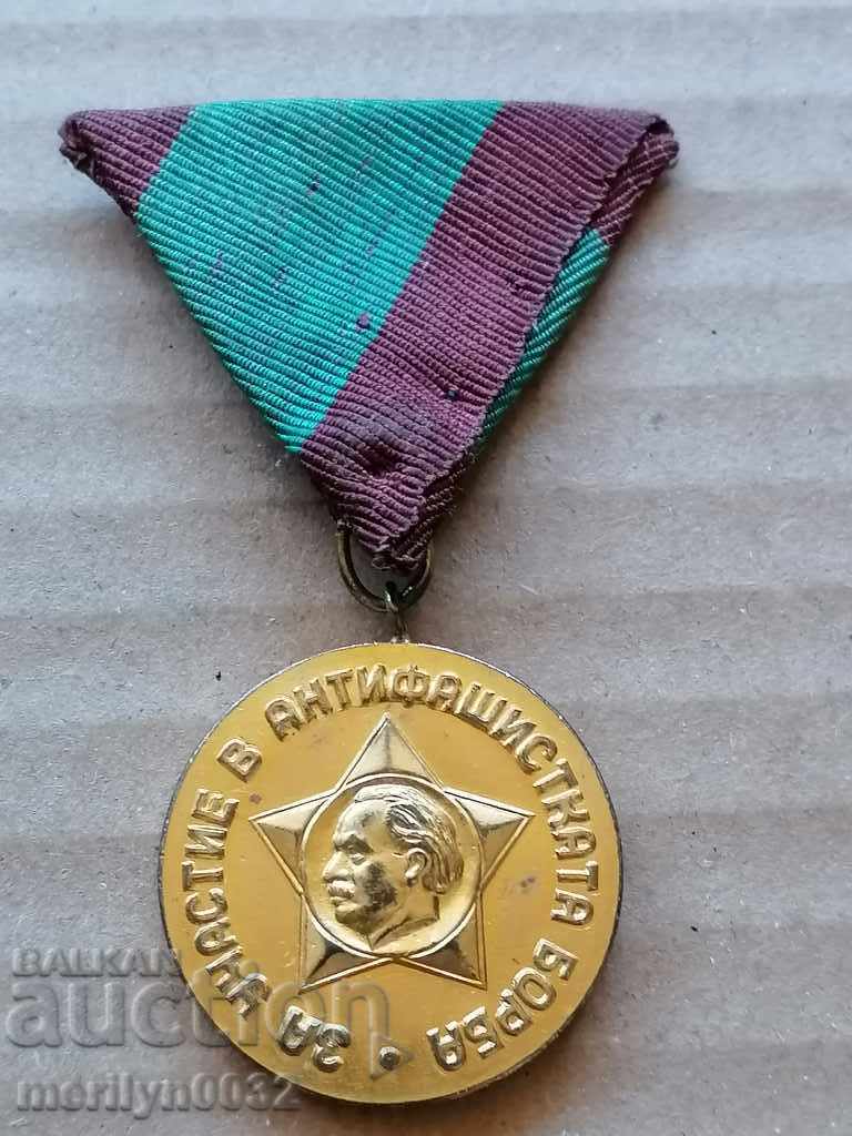 Medal fighter against fascism guerrilla badge badge - 7