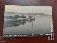 VARNA