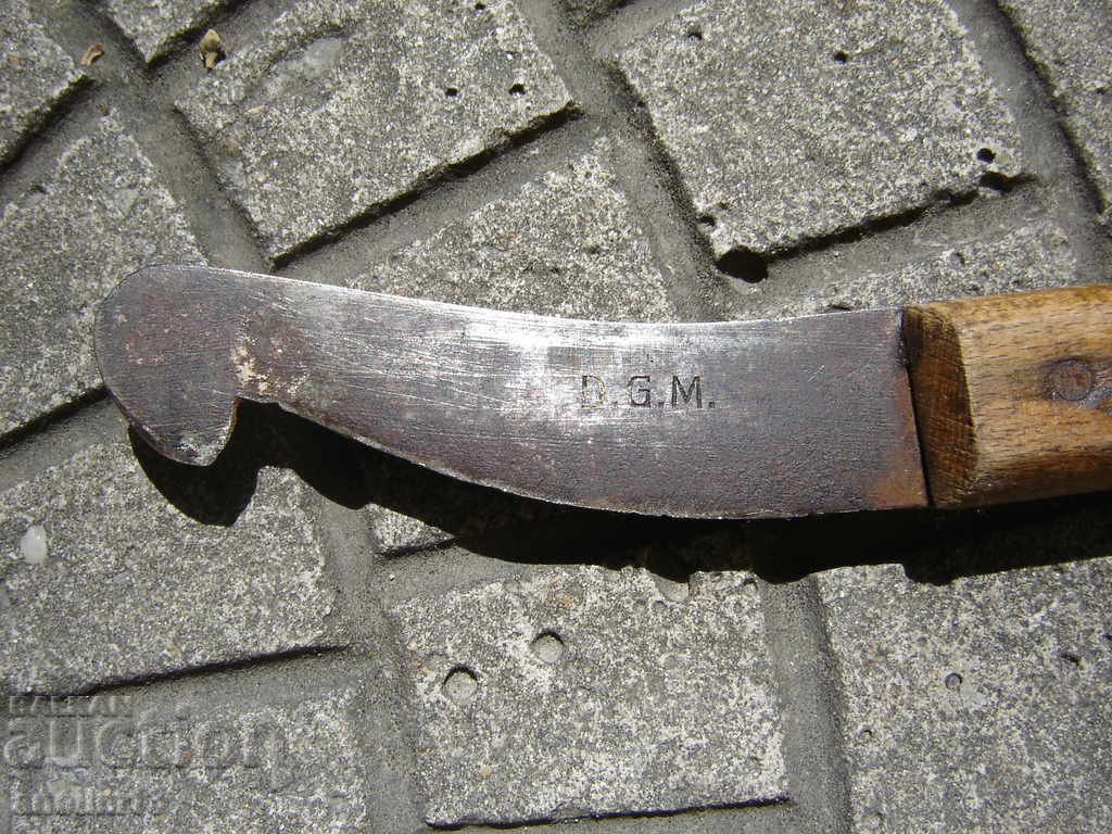 OLD KNIFE D.G.M. with price 45.00 BGN | € 23.01