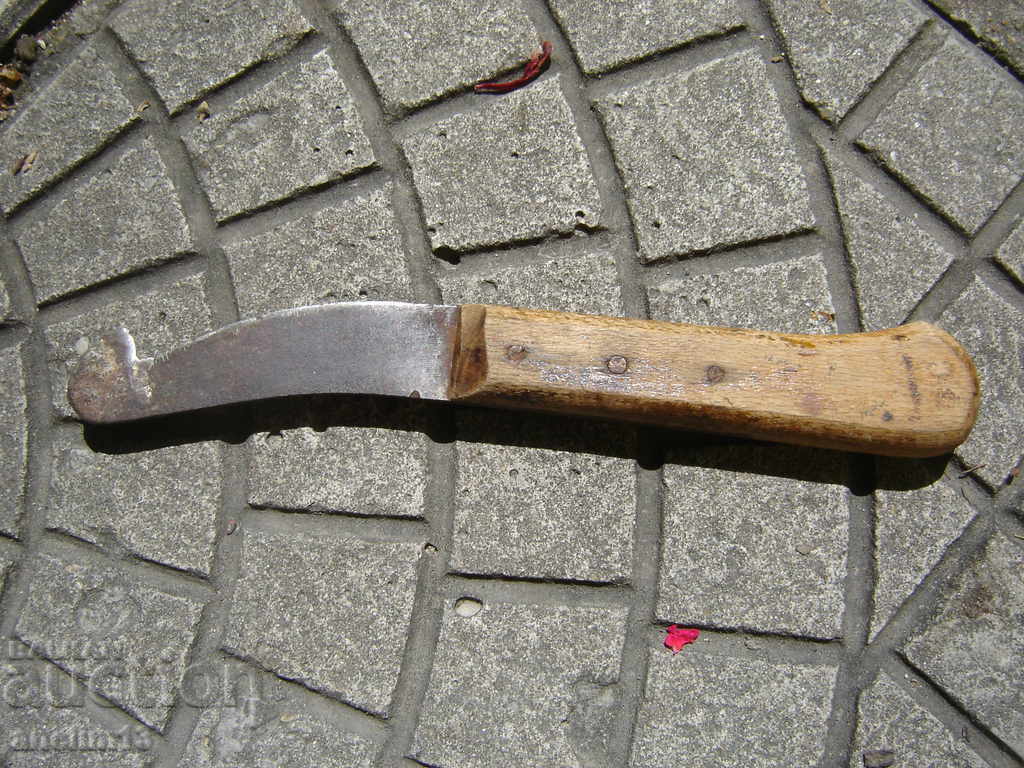 Auction  OLD KNIFE D.G.M