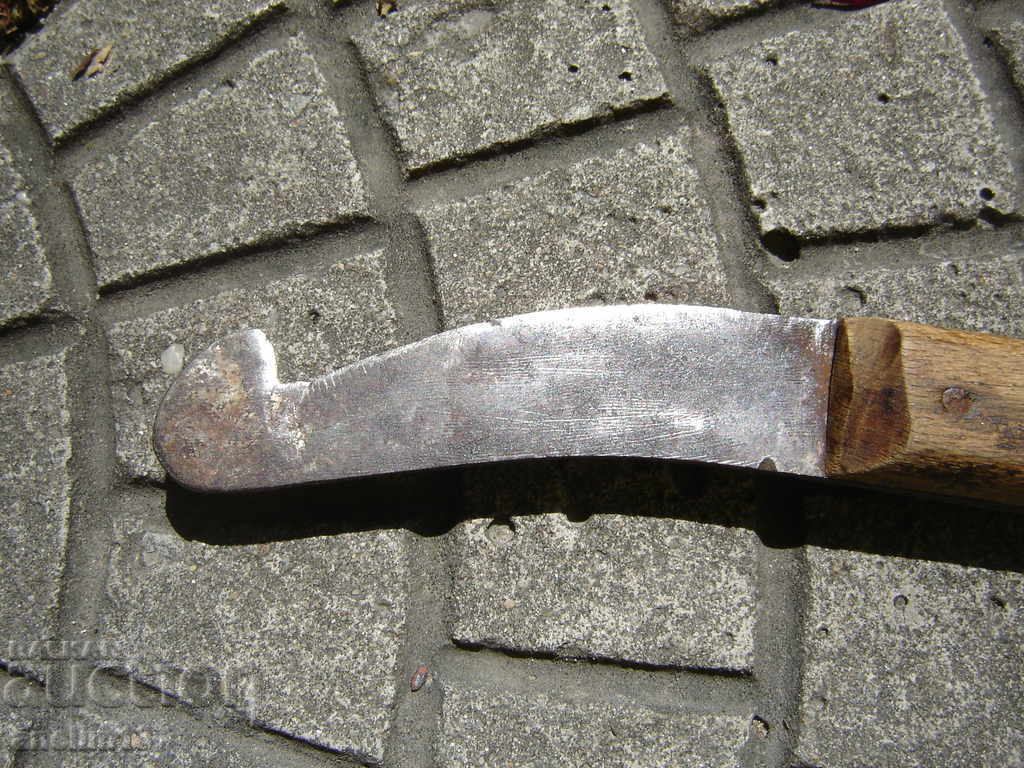 Delivery of OLD KNIFE D.G.M