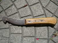 OLD KNIFE D.G.M