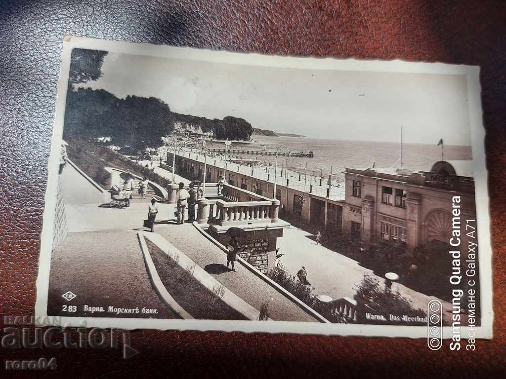 Auction VARNA Auction VARNA